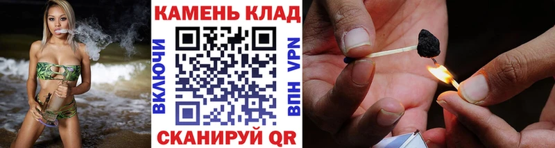 Где найти наркотики Нальчик ГАШ A-PVP Меф мяу мяу Конопля