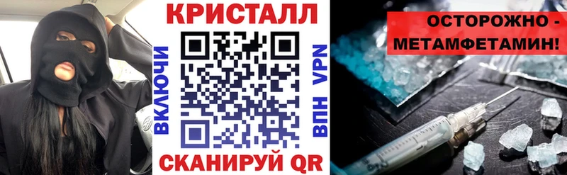 АМФЕТАМИН Розовый  Нальчик 
