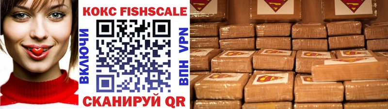 Cocaine 98%  Нальчик 