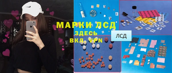 дурь Алзамай