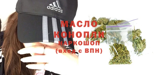 кокаин колумбия Абинск