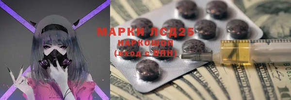 дурь Алзамай