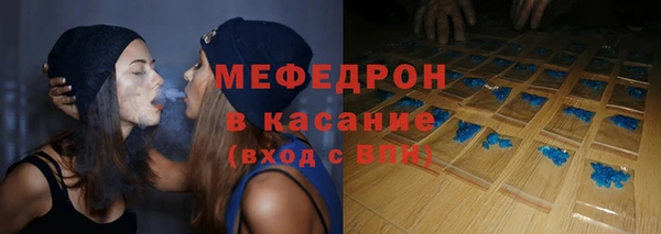 кокаин колумбия Абинск
