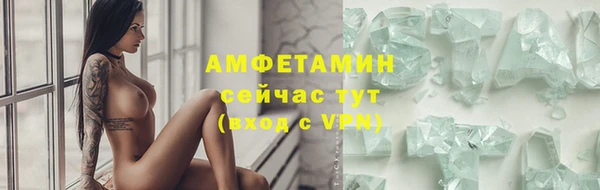 jwh Абдулино