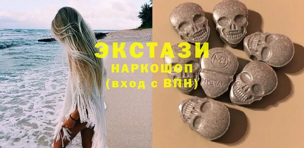 скорость Новозыбков