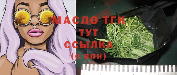 MESCALINE Абаза
