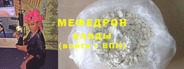 скорость Новозыбков