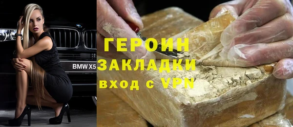 jwh Абдулино