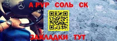 ГАЛЛЮЦИНОГЕННЫЕ ГРИБЫ Чебаркуль