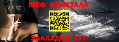 герыч Чебоксары