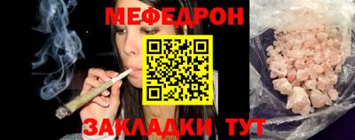 герыч Чебоксары