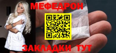 герыч Чебоксары
