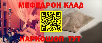 герыч Чебоксары