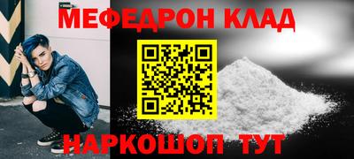 гашиш Чапаевск