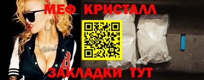 герыч Чебоксары