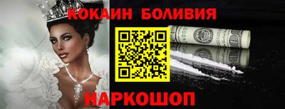 гашиш Чапаевск
