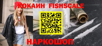 ГАЛЛЮЦИНОГЕННЫЕ ГРИБЫ Чебаркуль