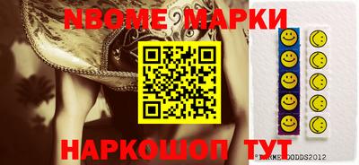 гашиш Чапаевск