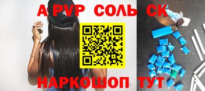 герыч Чебоксары