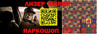 гашиш Чапаевск
