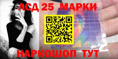 ГАЛЛЮЦИНОГЕННЫЕ ГРИБЫ Чебаркуль