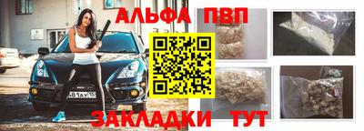 герыч Чебоксары