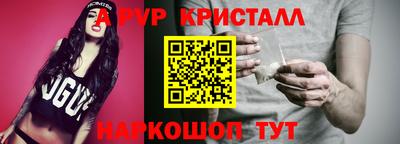 ГАЛЛЮЦИНОГЕННЫЕ ГРИБЫ Чебаркуль