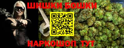 гашиш Чапаевск