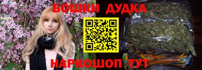 герыч Чебоксары