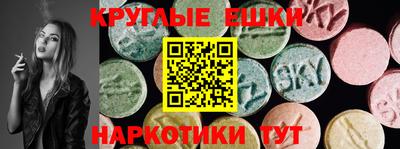 герыч Чебоксары
