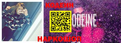 гашиш Чапаевск
