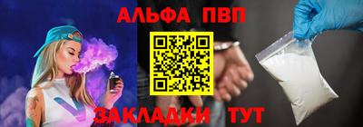 ГАЛЛЮЦИНОГЕННЫЕ ГРИБЫ Чебаркуль