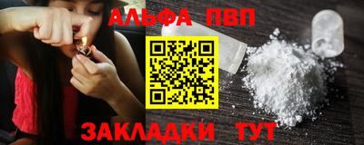 герыч Чебоксары