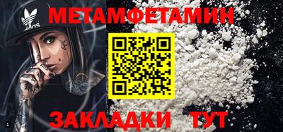 ГАЛЛЮЦИНОГЕННЫЕ ГРИБЫ Чебаркуль