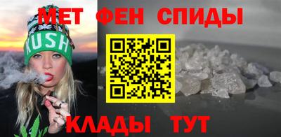 ГАЛЛЮЦИНОГЕННЫЕ ГРИБЫ Чебаркуль