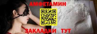 ГАЛЛЮЦИНОГЕННЫЕ ГРИБЫ Чебаркуль