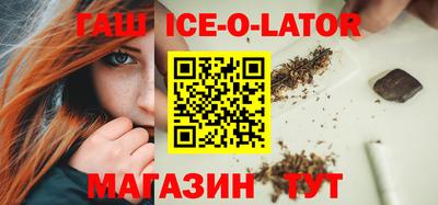герыч Чебоксары