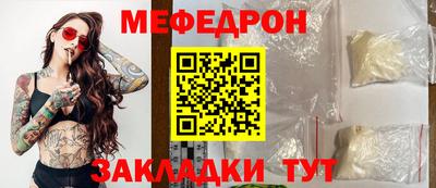 герыч Чебоксары