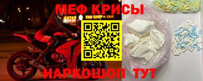 герыч Чебоксары