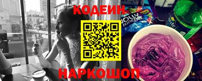 ГАЛЛЮЦИНОГЕННЫЕ ГРИБЫ Чебаркуль
