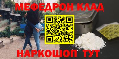ГАЛЛЮЦИНОГЕННЫЕ ГРИБЫ Чебаркуль