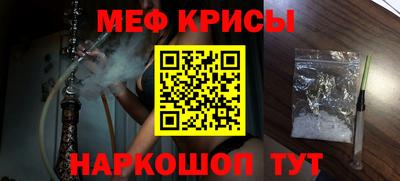гашиш Чапаевск