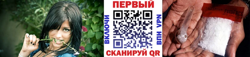 МЕТАМФЕТАМИН мет  Нальчик 